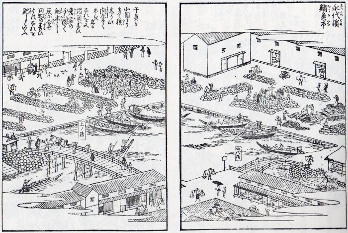 上方落語の聖地 大阪編6