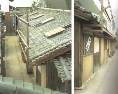 裏長屋の屋根の上に明かり取りと煙突を兼ねた天窓(『大阪市立住まいのミュージアム図録』)